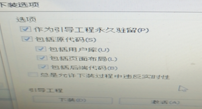 2023101116426065.png 圖片1.png