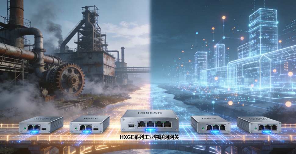 數字孿生：給物理世界裝上“數字大腦”